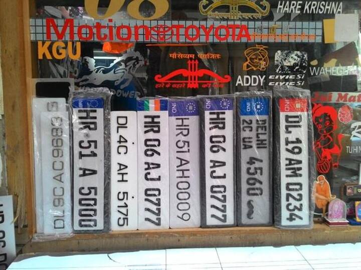 એટલું જ નહીં, જે વાહન માલિકો એક કત વાહન ડીલર્સને ત્યાંથી વાહન લઈ ગયા બાદ આરટીઓ કચેરીએ જવાનું પસંદ કરતા નથી. બહારથી ડુપ્લિકેટ્સ નંબર પ્લેટ ફિટ કરાવીને ફરે છે. આથી, હાઈ સિક્યુરિટી રજિસ્ટ્રેશન પ્લેટ-એચએસઆરપી લાગ્યા પછી જ વાહનને રસ્તા ઉપર ઊતારી શકાશે.