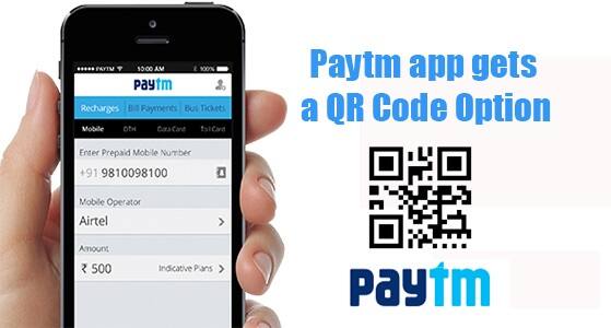 QR કોડ દ્વારા પેમેન્ટઃ Paytmમાં પેમેન્ટ કરવાની અનેક રીત ઉપલબ્ધ છે. જે મર્ચન્ટની પાસે QR કોડ છે, તમે પેટીએમ એપથી તેના કોડને સ્કેન કરો. કોડ સ્કેન કર્યા બાદ મર્ચન્ટનું નામ સામે આવશે. હવે તમારે રકમ ભરીને પે પર ક્લિક કરવાનું રહેશે અને પેમેન્ટ થઈ જશે. પેમેન્ટ કર્યા બાદ તમને મેસેજ અને ઈમેલ દ્વારા વિગતો મોકલવામાં આવશે.