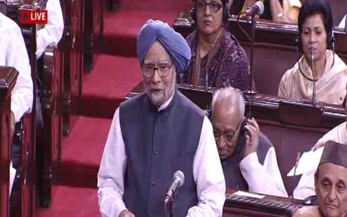 Manmohan Singh Opens Debate Says Note Ban Will Hurt Gdp રાજ્યસભામાં મનમોહનસિંહ બોલ્યા- નોટબંધી લાગુ કરવામાં સરકાર નિષ્ફળ, સામાન્ય લોકો પરેશાન