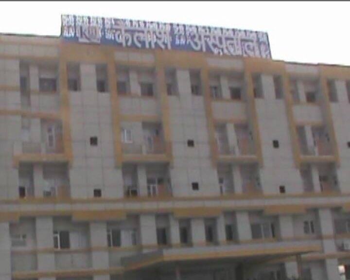 500ની જૂની નોટ 15 ડિસેમ્બર સુધી હોસ્પિટલમાં માન્ય રાખવામાં આવશે. કોઈ પણ હોસ્પિટલ 15 ડિસેમ્બર સુધી આ નોટ લેવાની ના ન પાડી શકે. 