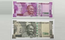 ભારતની 500 અને 2000 ની નોટ પર નેપાળે લગાવ્યો પ્રતિબંધ, નોટોને ગણાવી ગેરકાયદેસર