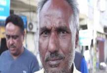 બેંકની ભૂલથી ટેક્સી ડ્રાઈવરના ખાતામાં જમા થયા 9800 કરોડ રૂપિયા