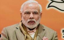 મોદી સરકાર ગરીબોને કરશે માલામાલ,. જન ધન બેંક ખાતામાં કેટલા રૂપિયા જમા કરવાની છે યોજના ? જાણો 