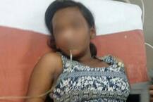 સુરતઃ \'મને મારો નિખિલ જોઇએ\', લવ મેરેજ કરનારી 17 વર્ષીય સગર્ભા યુવતીએ પીધું ઝેર