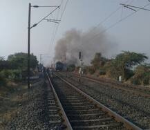 ‘ધ બર્નિંગ ટ્રેન’, અમદાવાદથી મુંબઈ જતી ટ્રેન આગમાં લપેટાઈ, પુલ પર જ અપાયુ સ્ટોપેજ