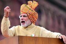 મોદી ટાઈમ \'પર્સન ઓફ ધ યર\'ની રેસમાં રીડર્સ પોલ જીત્યા, જાણો કોને-કોને પછાડીને મેળવ્યા કેટલા વોટ 