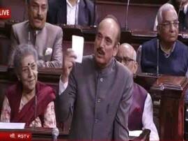 Atm In Parliament Doesnt Have Cash How People Will Get Azad સંસદના ATMમાં કેશ નથી તો કઈ રીતે ગામડોઓમાં કેશ હશે: ગુલામ નબી આઝાદ