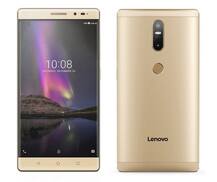 લેનોવો ફેબ 2 ભારતમાં થયો લોન્ચ, જાણો કિંમત અને સ્પેસિફિકેશન