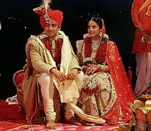 ગોવામાં આ ઠાઠ-માઠથી પરણી મુકેશ અંબાણીની લાડલી ભાણી, જુઓ તસવીરો