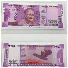 જામનગરના વેપારીની કાર તપાસતાં ચોંકી પોલીસ, નિકળી નવી 2000ની નોટોની થોકડીઓ પર થોકડી