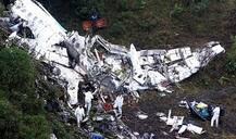 પાકિસ્તાન ગુમ થયેલ પ્લેન એબોટાબાદ નજીક થયું ક્રેશ, Pakના જાણીતા ગાયક સહિત 47નાં મોત