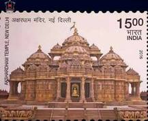 અક્ષરધામ અને પ્રમુખ સ્વામીના નામે ટપાલ ટિકિટનું કરાયું લોકાર્પણ