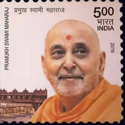 સુરતઃ સુરતના દાંડી રોડ ખાતે આયોજિત પૂજ્ય પ્રમુખસ્વામી મહારાજના 96માં જન્મજયંતિ મહોત્સવમાં મોટી સંખ્યામાં હરિભક્તોએ ઉમટી પડ્યા હતા. મહોત્સવમાં ભાજપના રાષ્ટ્રીય અધ્યક્ષ અમિત શાહ અને ગુજરાતના મુખ્યપ્રધાન વિજય રૂપાણી સહિતના આગેવાનો પણ જોડાયા હતા. 