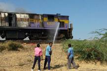 અમદાવાદ-બોટાદ પેસેન્જર ટ્રેનના એન્જિનમાં લાગી આગ, ફાયર બ્રિગેડ ઘટનાસ્થળે