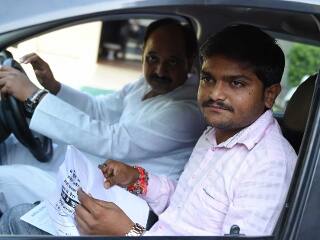 સચિવાલય સ્વર્ણિમ સંકુલમાં નાયબ મુખ્યમંત્રી નીતિન પટેલ સાથેની આ બેઠકમાં પાટીદારોનો ઓબીસીમાં બંધારણીય રીતે કઈ રીતે સમાવેશ કરી શકાય તે અંગે ચર્ચા થઈ હતી. રાજ્ય સરકાર કાયદા વિભાગ સાથે ચર્ચા કર્યા પછી આ અંગે અંતિમ નિર્ણય લેશે તેવી જાહેરાત નીતિન પટેલે કરી છે.