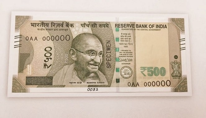 મહાત્મા ગાંધી ન્યૂ સીરીઝ અંતર્ગત આ નોટ જારી કરવામાં આવશે અને આ નોટની પાછળ છાપકામનું વર્ષ 2016 છપાયેલ હશે. આ નોટો પર આરબીઆઈ ગવર્નર ઉર્જિત પટેલના સહી હશે.