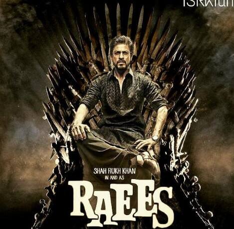 ફિલ્મ 16 જાન્યુઆરીએ રિલીઝ થનારી છે. ત્યારે આરોપ લગાવવામાં આવ્યો છે કે ફિલ્મમાં શિયા સમુદાયના પવિત્ર અલમ એ મુબારકના જૂલૂસ ઉપરથી અભિનેતાને કૂદતો દેખાડવામાં આવ્યો છે. ફિલ્મના આ વિવાદિત દ્દશ્ય હાલ ચર્ચાનો વિષય બન્યો છે.