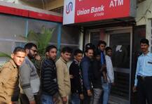 નોટબંધી: ત્રણ દિવસ બેંકો બંધ, આજથી રેલ-બસ અને મેટ્રોમાં નહિ ચાલે 500-1000ની જૂની નોટો