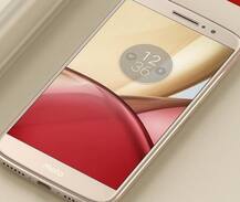 મેટલ બોડીવાળો Moto M ભારતમાં થયો લોન્ચ, જાણો ફીચર્સ અને કિંમત