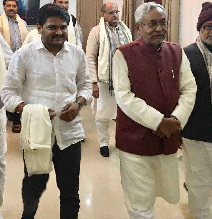 તે દિવસે રાજસ્થાન-ગુજરાત બોર્ડેર પર આવલા રતનપૂર ખાતે હાર્દિક પટેલની ગુજરાત વાપસી અનુસંધાને સ્વાગત સભાનું આયોજન કરાયું છે. નીતિશકુમારે સભામાં ઉપસ્થિત રહેવાનું સ્વીકાર્યું હોવાનું પટેલ નવનિર્માણ સેનાનાં પદાધિકારી ગેહરીલાલ ડાંગીએ જણાવ્યું છે.