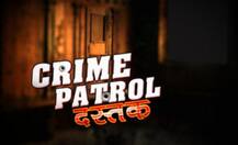 Crime Patrolના આ અભિનેતા પોતાને મારી દીધી ગોળી, જાણો કેમ કરી આત્મહત્યા
