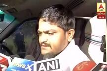 હાર્દિકની જાહેરાતઃ 18 જાન્યુઆરીએ ગુજરાત પ્રવેશ પછી 28મીએ બોટાદમાં બડા ધમાકા કરુંગા