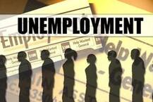 ગુજરાતમાં બેકારીનો ભરડો, તલાટીની 9769 જગ્યાએ માટે 15 લાખ અરજી આવી