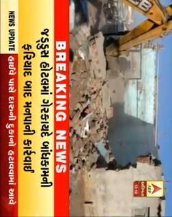 રાજકોટમાં રવિન્દ્ર જાડેજાની રેસ્ટોરન્ટનું ગેરકાયદેસર બાંધકામ મનપાએ તોડ્યું