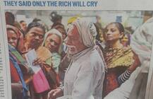 ત્રણ દિવસ સુધી રોકડ ન મળતા નિવૃત જવાનની આંખમાં આવ્યા આસું, તસવીર થઈ વાયરલ