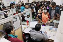 નોટબંધીનો આજે 38મો દિવસઃ રોકડ ઉપાડના નિયમમાં મળી શકે છે છૂટછાટ