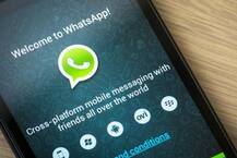 New Feature: WhatsAppમાં મેસેજ થઈ શકશે Edit અને Delete