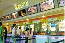 પાકિસ્તાનમાં રીલિઝ થશે ભારતીય ફિલ્મો, આવતીકાલથી થિયેટર્સમાં બતાવાશે