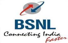 Jioને ટક્કર આપવા BSNL 149માં આપશે અનલિમિટેડ ફ્રી વોઈસ કોલ, જાણો ક્યારથી શરૂ થશે 