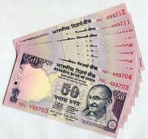 હવે 50ની નવી નોટ જારી કરશે RBI, જૂની નોટ પણ ચાલશે