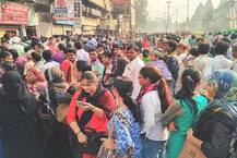 ફેબ્રુઆરીથી સામાન્ય થશે રોકડની સ્થિતિ, જાન્યુઆરી અંત સુધી આવશે બેન્કિંગ સિસ્ટમમાં 75 ટકા રોકડઃ અહેવાલ