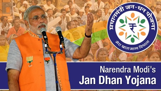 PM Jan Dhan Yojana: ਘਰ ਬੈਠੇ ਬਿਨਾਂ ਇੰਟਰਨੈਟ ਦੇ ਵੀ ਆਪਣੇ ਜਨ ਧਨ ਖਾਤੇ ਦਾ ਬਕਾਇਆ ਚੈੱਕ ਕਰ ਸਕਦੇ ਹੋ! ਸਿਰਫ਼ ਇਸ ਨੰਬਰ 'ਤੇ ਮਿਸਡ ਕਾਲ