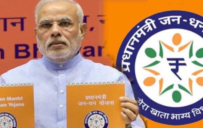 Jan Dhan Account: શું તમારી પાસે છે જન ધન એકાઉન્ટ? કેન્દ્ર સરકારે બેન્કોને શું આપ્યો આદેશ Do fresh KYC of PM Jan Dhan accounts due for updation Jan Dhan Account: શું તમારી પાસે છે જન ધન એકાઉન્ટ? કેન્દ્ર સરકારે બેન્કોને શું આપ્યો આદેશ