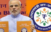 Jan Dhan Account: શું તમારી પાસે છે જન ધન એકાઉન્ટ? કેન્દ્ર સરકારે બેન્કોને શું આપ્યો આદેશ