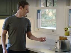 ઝુકરબર્ગના ઘરના તમામ કામ કરશે ‘જાર્વિસ’, મેક્સનું પણ રાખશે ધ્યાન, જાણો શું છે જાર્વિસ?