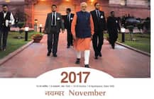 કેંદ્ર સરકારના 2017ના કેલેન્ડરમાં પ્રધાનમંત્રી મોદી છવાયા
