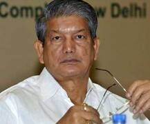 CBI એ મુખ્યમંત્રી હરીશ રાવતને પાઠવ્યા સમન્સ, 26 ડિસેંબરે થશે પૂછપરછ