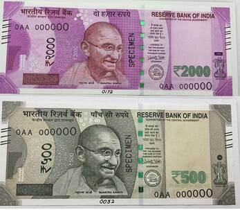 આ અંગે નાણાં સચિવ શક્તિકાંત દાસને પણ સવાલ પૂછવામાં આવ્યો હતો. પરંતુ ત્યારે તેમણે કહ્યું હતું કે, એ વાતનો ઉલ્લેખ કરવાનો કોઈ મતલબ નથી કે આ નિર્ણય કોણે લીધો. જરૂરી એ છે કે નિર્ણયનું પરિણામ શું આવશે.