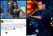 સલમાન ખાન સાથે ખરાબ વર્તન પડ્યું ભારે, જાણો કોણ થયું બિગ બોસમાંથી બહાર?