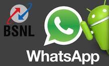 હવે કેવી રીતે લેંડલાઈન ફોન પણ ચલાવી શકાશે ફેસબુક અને વૉટ્સએપ, જાણો બીજું શું કરી શકાશે?