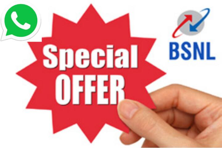 આઈપી લેંડલાઈન ફોનમાં સેનટ્રેક્સનો લાભ પણ મળશે. આ ઠીક તે રીતે સીયૂજી (ક્લોઝ્ડ યૂઝર ગ્રુપ) મોબાઈલનો પ્રયોગ કરે છે અને એક ગ્રુપના નંબરો પર વાત કરવા પર કોઈ ચાર્જ આપવો પડતો નથી, પરંતુ માસિક ફિક્સ ભાડું આપવું પડે છે.