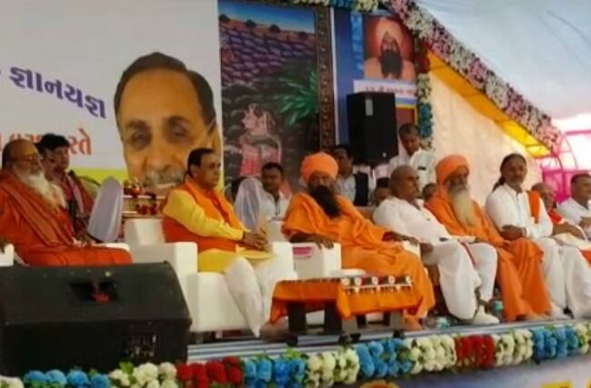 આ નગરમાં શંકરાચાર્યએ સ્થાપેલા તમામ સ્થાપત્યો હશે. મુખ્યમંત્રી વિજય રૂપાણીએ વધુમાં જણાવ્યું કે ગૌ હત્યા મામલે આગામી દિવસોમાં કડક કાર્યવાહી કરવામાં આવશે.