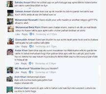 મુસ્લિમ કટ્ટરવાદીઓના નિશાન પર ભારતીય ક્રિકેટરની ખૂબસૂરત પત્ની, જાણો કેવી કરી કોમેન્ટ્સ