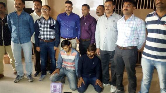 રાજકોટ: ક્રાઈમ બ્રાંચે 26 લાખની નકલી નોટ સાથે બે શખ્શોની કરી અટકાયત, કૌભાંડના તાર અમદાવાદ સુધી પહોંચ્યા