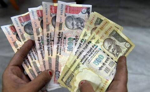 30મી પછી 10,000થી વધુની જૂની નોટ મળવા પર થશે દંડ, જાણો શું હશે જોગવાઈ 30મી પછી 10,000થી વધુની જૂની નોટ મળવા પર થશે દંડ, જાણો શું હશે જોગવાઈ