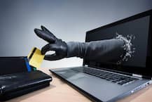 ઓનલાઇન ફ્રોડ થશે તો મળશે કેટલું વળતર? કેટલા કરોડનો કરી શકાશે દાવો? જાણો નવો કાયદો